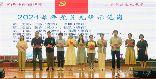 微信图片_20250704191209.jpg
