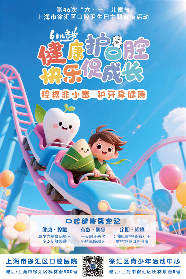 海报.jpg