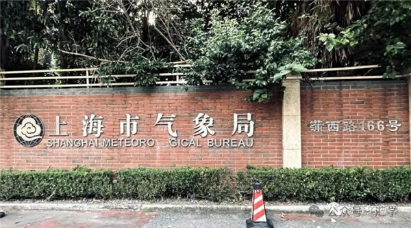 微信图片_20240425103919.jpg