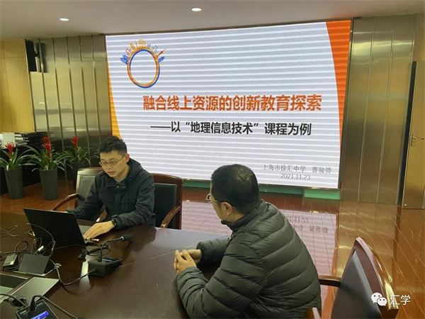 微信图片_20211125083824.jpg