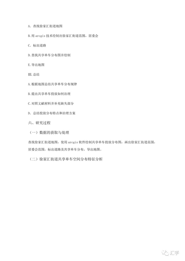 微信图片_20210319144651.jpg