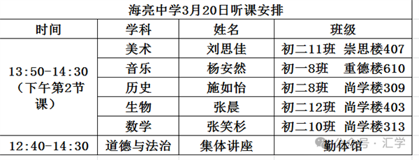 微信图片_20250523104157.png
