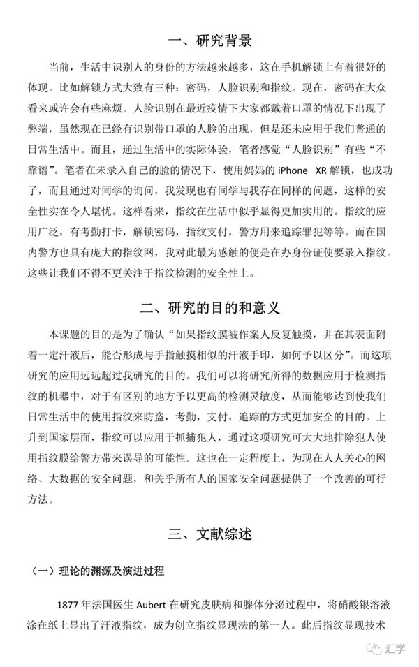 微信图片_20210218133208.jpg