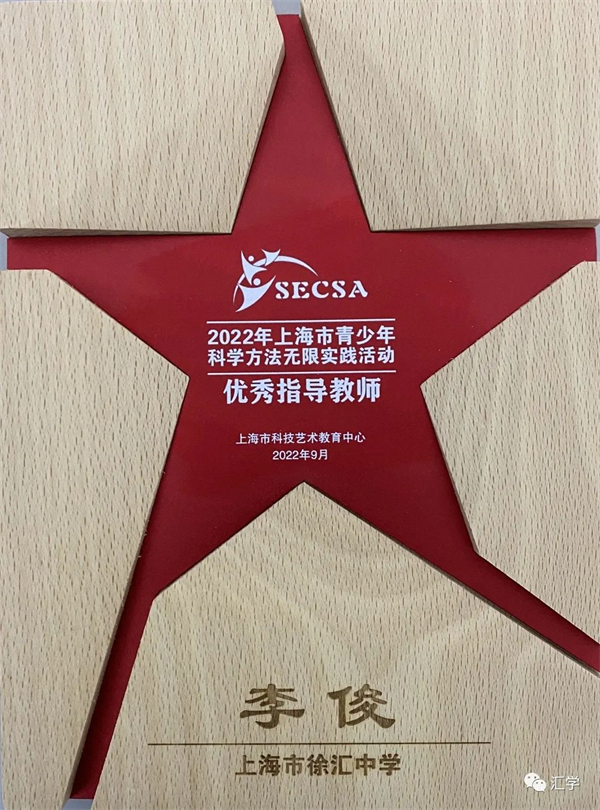微信图片_20221212105101.jpg