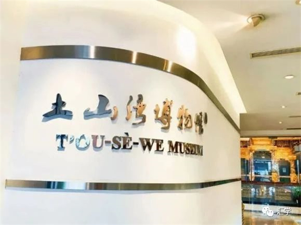 微信图片_20231016160506.jpg
