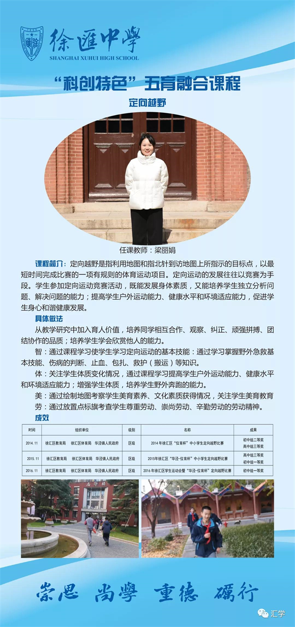 微信图片_20211224105522.jpg