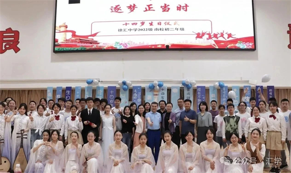 微信图片_20250610125616.jpg