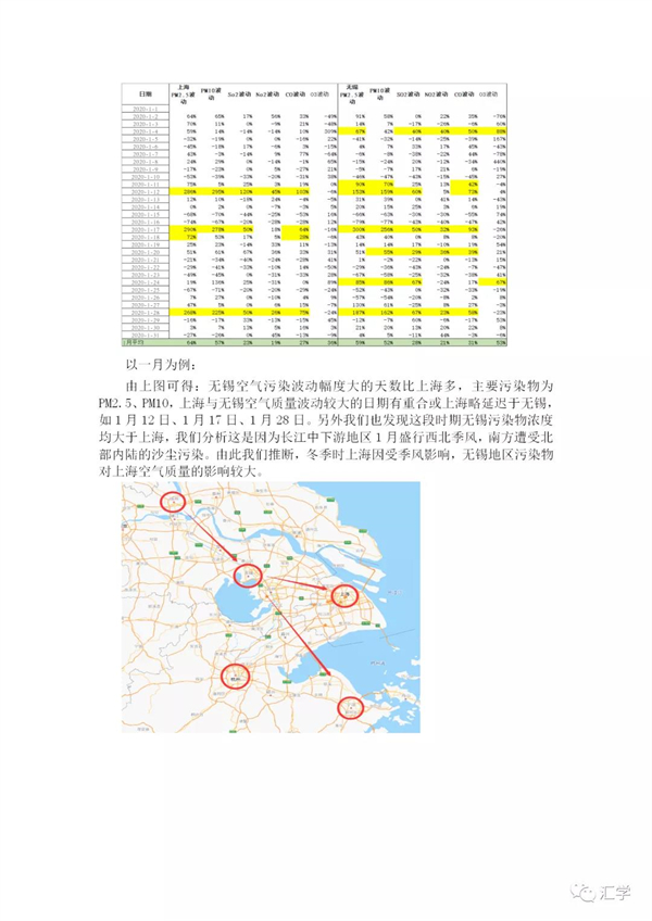 微信图片_20220127202910.jpg