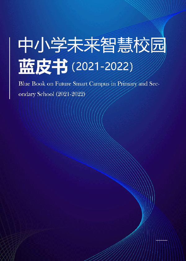 微信图片_20210225115844.png