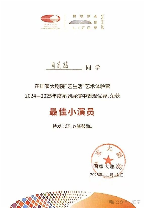 微信图片_20250207095431.jpg