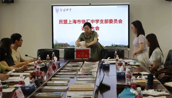 微信图片_20250627151645.jpg