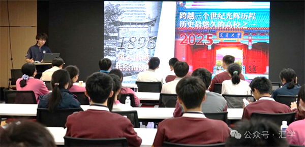 微信图片_20250612154627.png