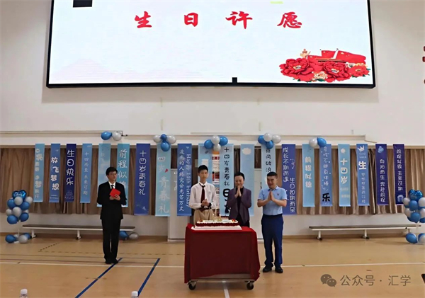 微信图片_20250604093459.jpg