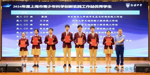 微信图片_20250605151302.jpg