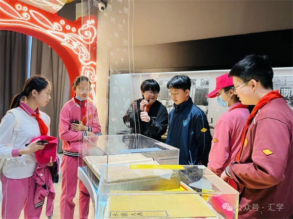 微信图片_20250513090638.jpg