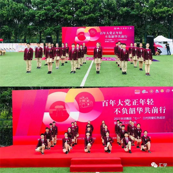 微信图片_20210701122946.jpg