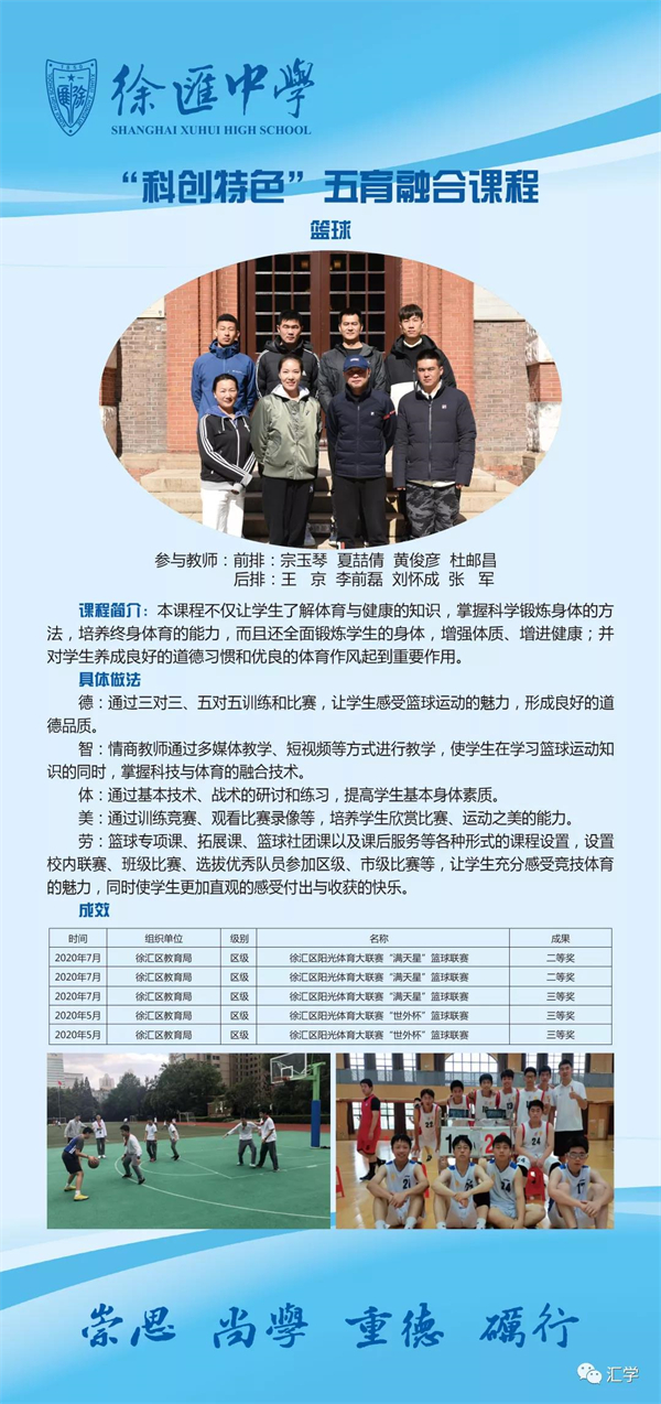 微信图片_20211224105512.jpg