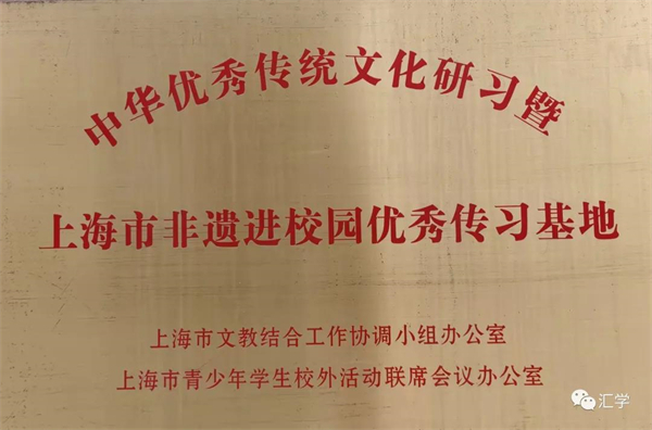 微信图片_20211206090847.jpg