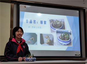 图6.png