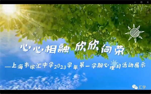 微信图片_20231012120946.jpg