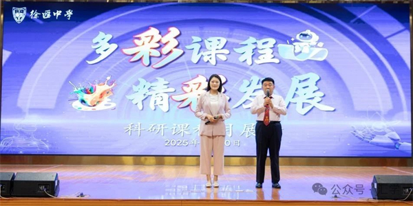 微信图片_20250605151333.jpg