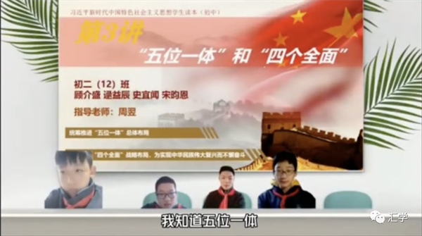 微信图片_20230922122410.png