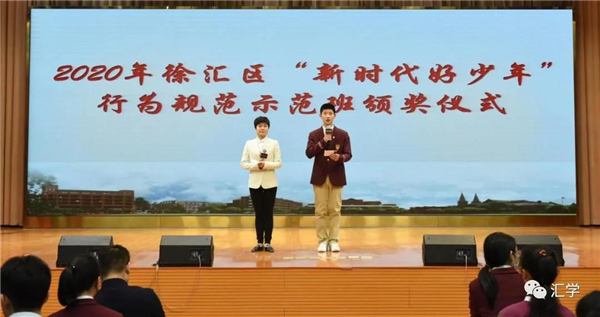 微信图片_20210302130253.jpg