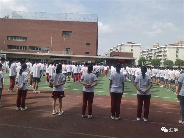 微信图片_20231008145537.jpg