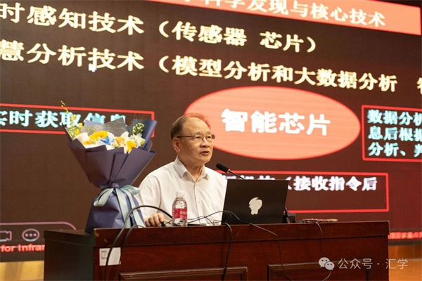 微信图片_20250613093152.jpg