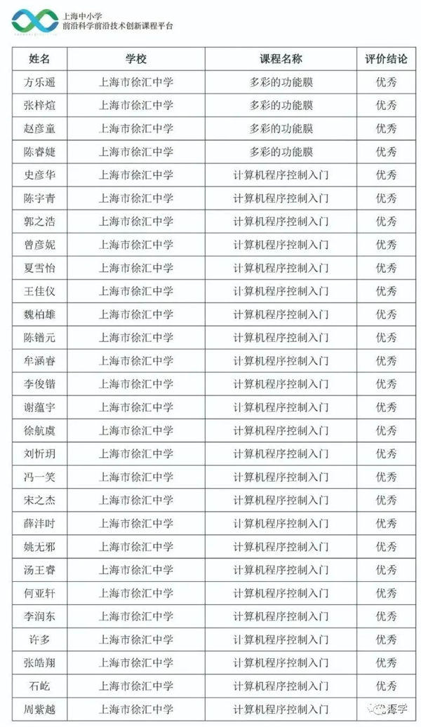 微信图片_20230410142327.jpg