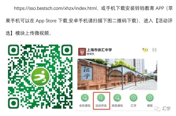 微信图片_20220615083955.jpg