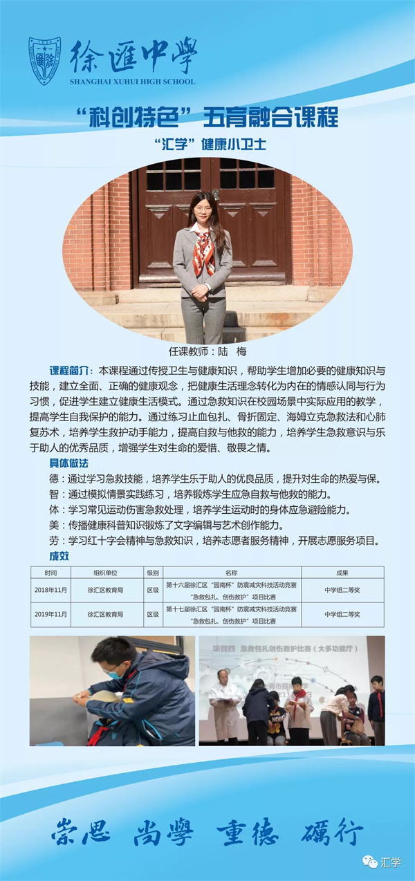 微信图片_20211224105547.jpg
