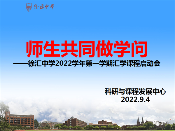 微信图片_20220908084705.png