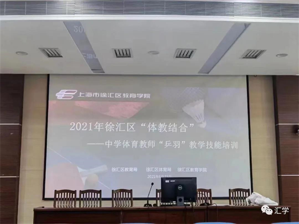 微信图片_20210701105333.jpg