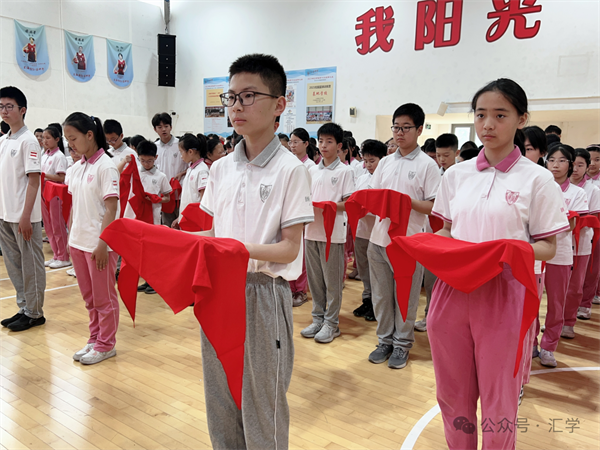 微信图片_20250527140433.png