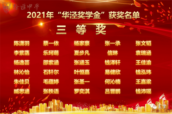 微信图片_20220308130342.png