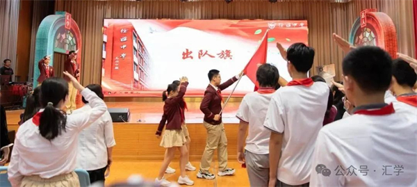 微信图片_20250605142750.jpg