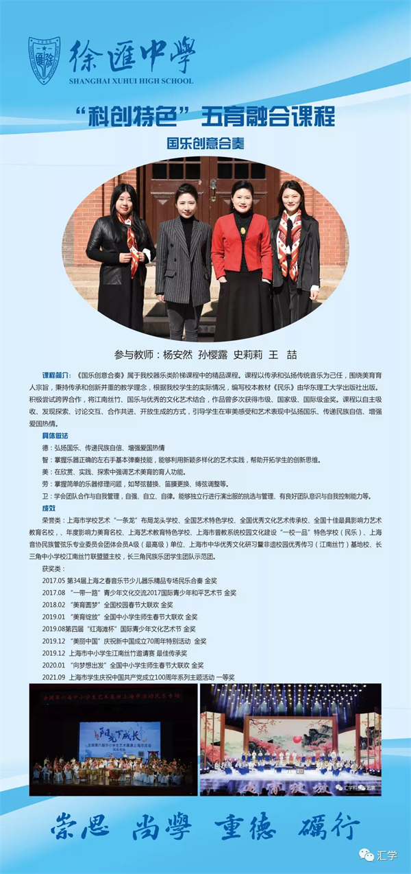 微信图片_20211224105405.jpg