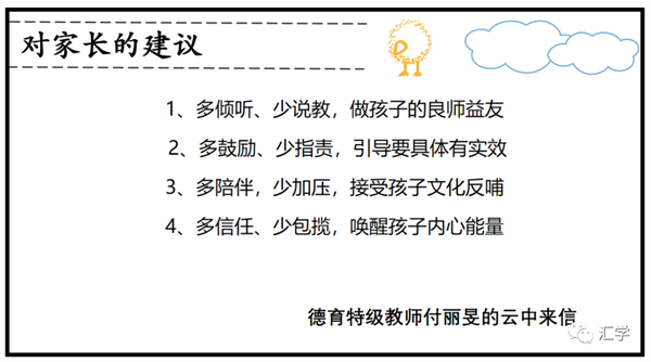 微信图片_20220616104636.png