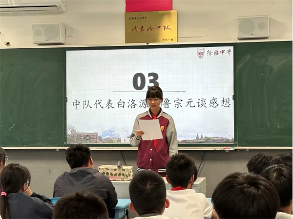 微信图片_20250513110047.jpg