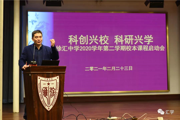 微信图片_20210301083414.jpg