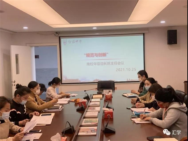 微信图片_20211027083337.jpg