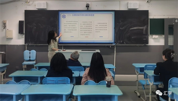 微信图片_20231117151153.jpg