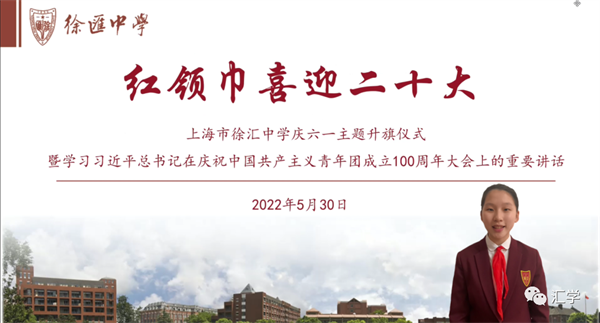 微信图片_20220605092827.png
