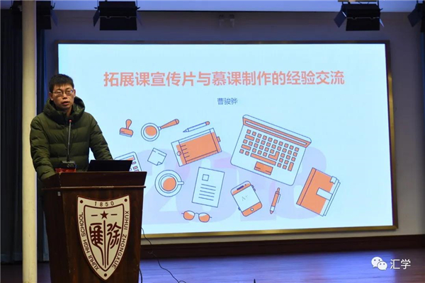 微信图片_20210301083433.jpg