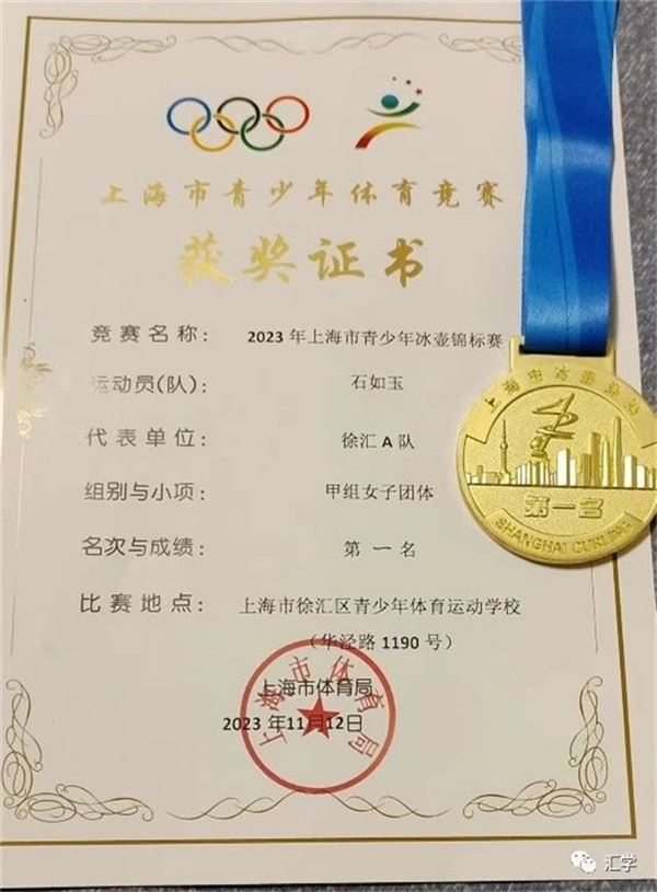 微信图片_20231122144942.jpg
