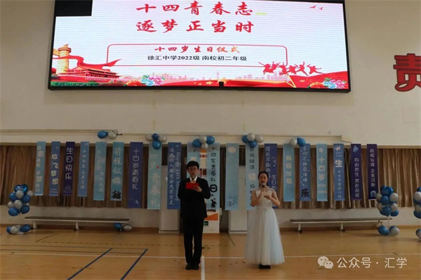 微信图片_20250604093407.jpg