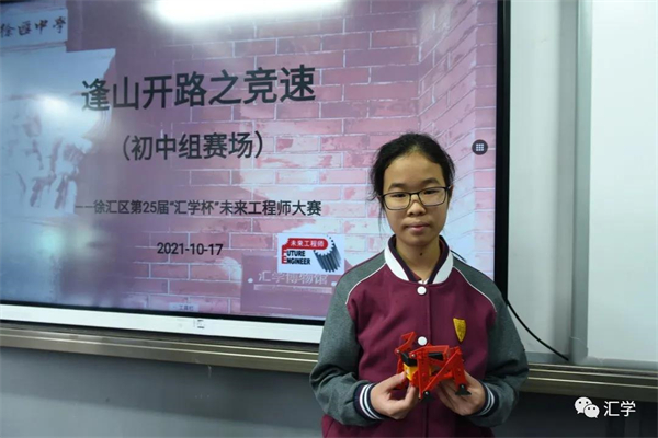 微信图片_20211028093507.jpg
