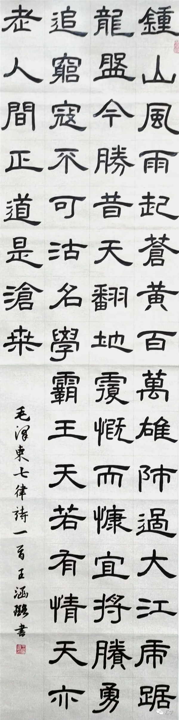 微信图片_20201231085655.jpg