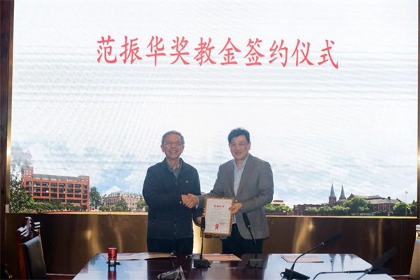 微信图片_20221031133103.jpg